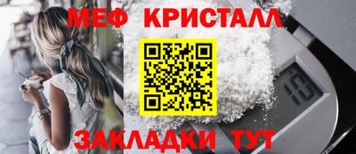 твердый Обь