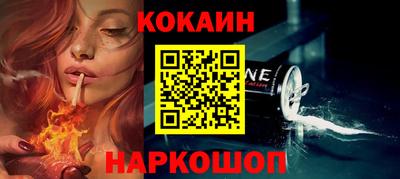 метадон Нягань