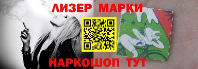 шишки Обнинск