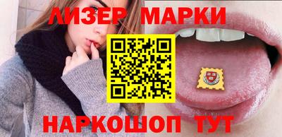 твердый Обь