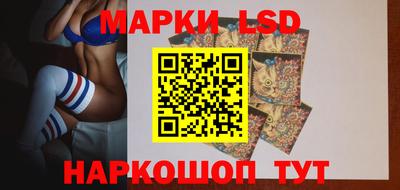 spice Пугачёв