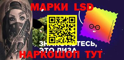 твердый Обь