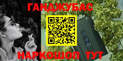 метадон Нягань