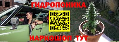 метадон Нягань