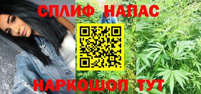 твердый Обь