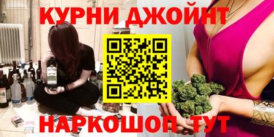твердый Обь