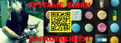 метадон Нягань
