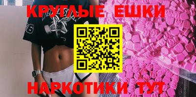 твердый Обь