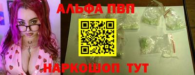метадон Нягань