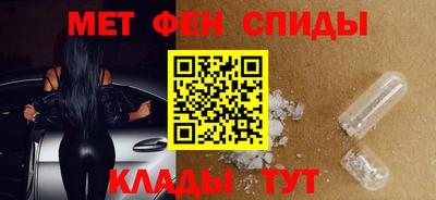 метадон Нягань
