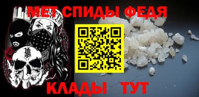 твердый Обь