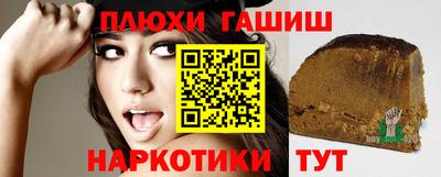 метадон Нягань