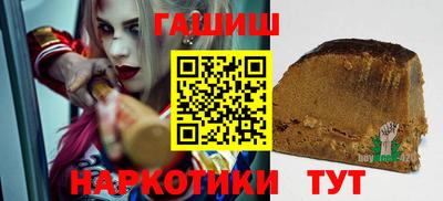 твердый Обь