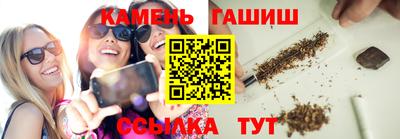 твердый Обь