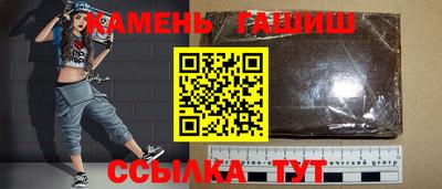 твердый Обь