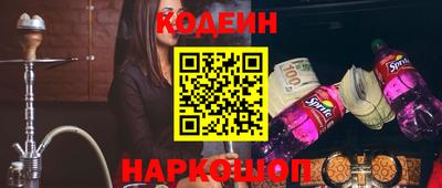 метадон Нягань