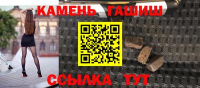 шишки Обнинск