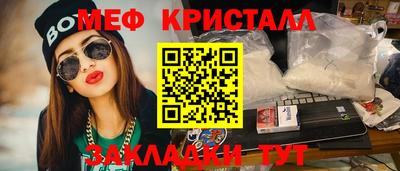 твердый Обь