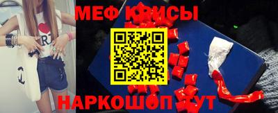метадон Нягань